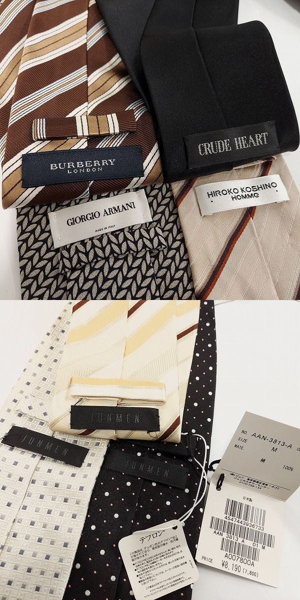 実際に弊社で買取させて頂いた【おまとめ品】ジョルジオ・アルマーニ/ジュンメン/バーバリー他 ストライプ/ドット柄等 ネクタイの画像 4枚目