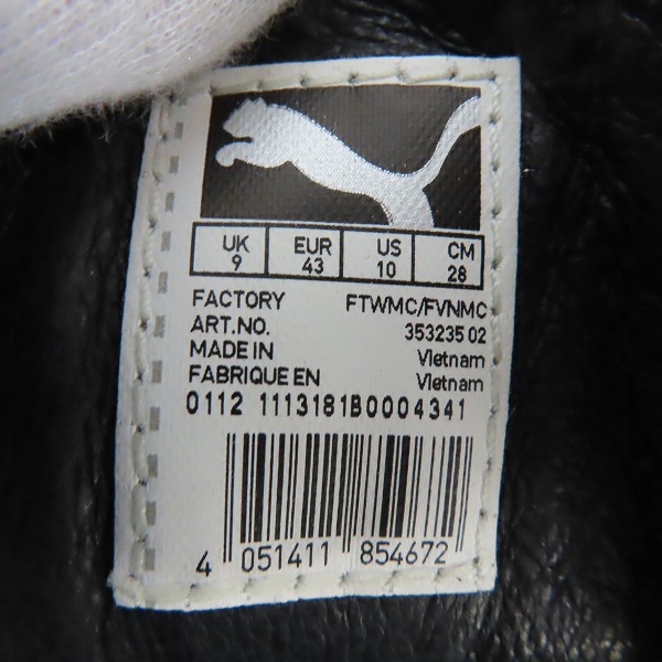 実際に弊社で買取させて頂いたPUMA×MIHARA YASUHIRO/プーマ×ミハラヤスヒロ スニーカー 353235-02/28の画像 5枚目