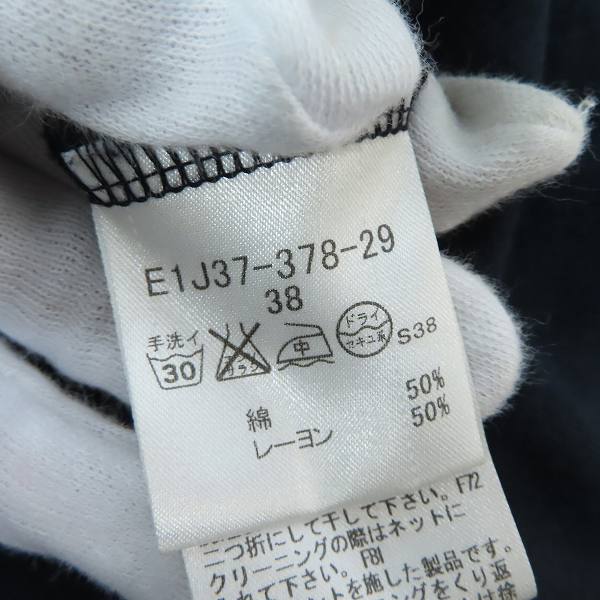 実際に弊社で買取させて頂いたBURBERRY BLUELABEL/バーバリーブルーレーベル ワンピース/38の画像 3枚目