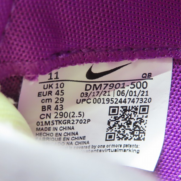 実際に弊社で買取させて頂いたKAWS×SACAI×NIKE/カウズ×サカイ×ナイキ BLAZER LOW/ブレーザー ロー DM7901-500/29の画像 5枚目