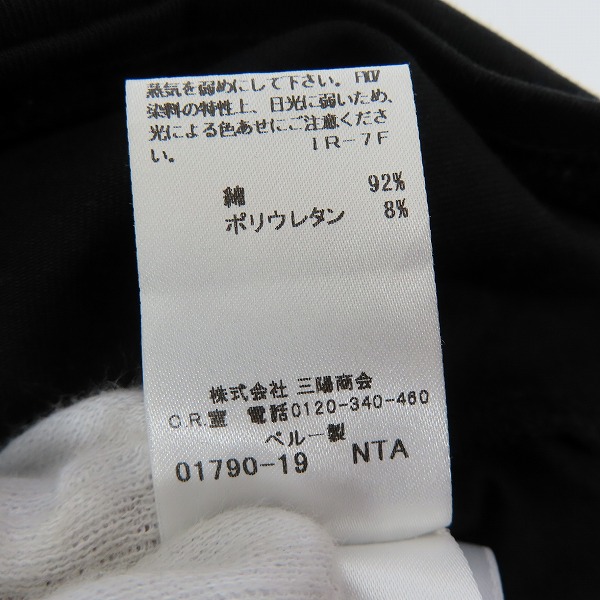 実際に弊社で買取させて頂いたBURBERRY CHILDREN/バーバリー チルドレン ノバチェック Tシャツ/14の画像 4枚目