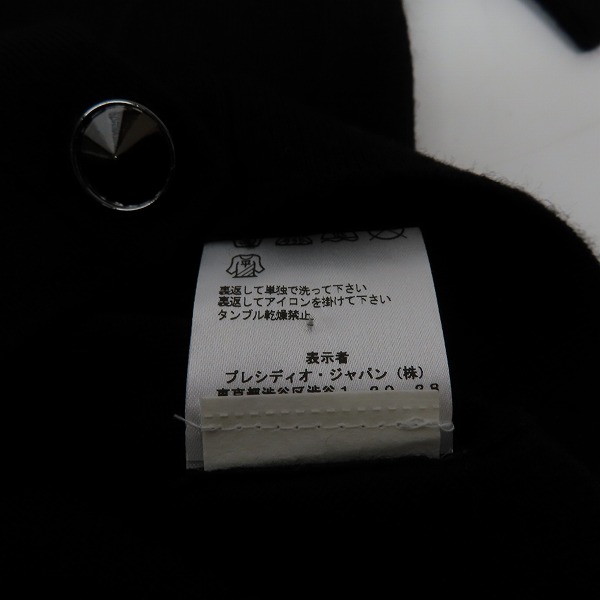 実際に弊社で買取させて頂いた【未使用】ARMANI EXCHANGE/アルマーニエクスチェンジ エポレット付カーディガン C5W412IN/Sの画像 4枚目