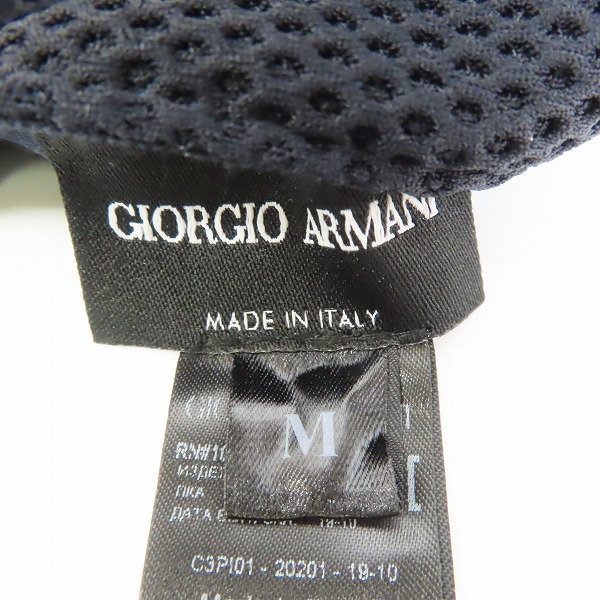 実際に弊社で買取させて頂いたGIORGIO ARMANI/ジョルジオアルマーニ ロゴ メッシュ ベースボールキャップ/Mの画像 5枚目