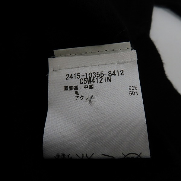 実際に弊社で買取させて頂いた【未使用】ARMANI EXCHANGE/アルマーニエクスチェンジ エポレット付カーディガン C5W412IN/Sの画像 3枚目