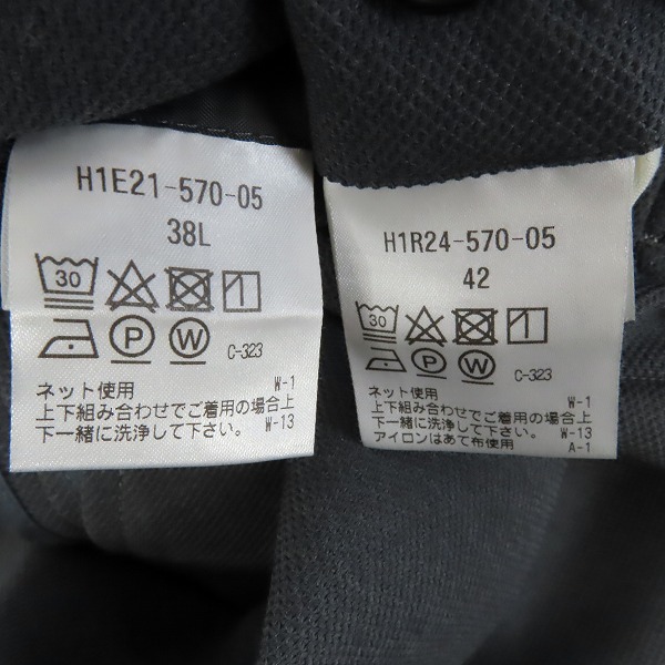 実際に弊社で買取させて頂いたMACKINTOSH PHILOSOPHY/マッキントッシュフィロソフィー スーツセットアップ H1E21-570-05/H1R24-570-05/38L/42の画像 3枚目