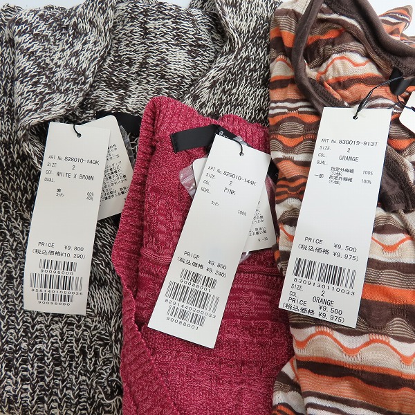 実際に弊社で買取させて頂いた【未使用含む/おまとめ/10点】NO ID./ノーアイディー wjk/ダブルジェイケイ 他 Tシャツ/ニット/パンツ等の画像 8枚目