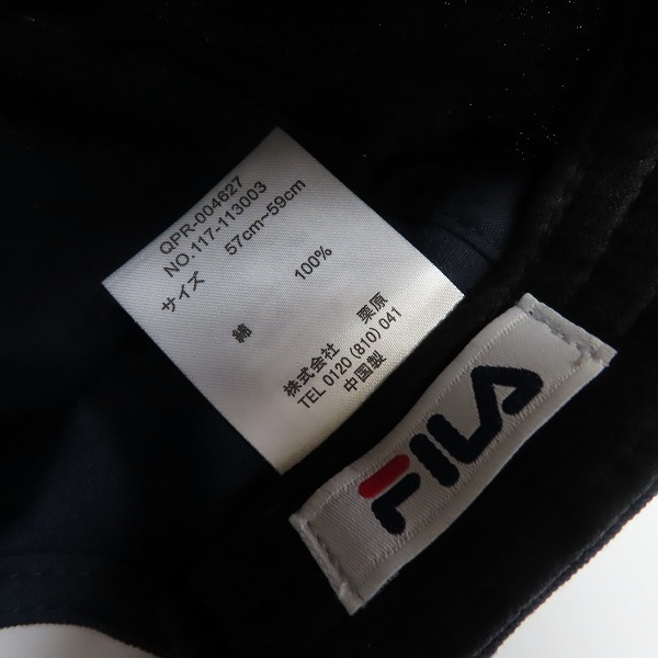 実際に弊社で買取させて頂いたFILA/フィラ OC TWILL CAP/キャップ/帽子 117-113003/57-59cmの画像 5枚目
