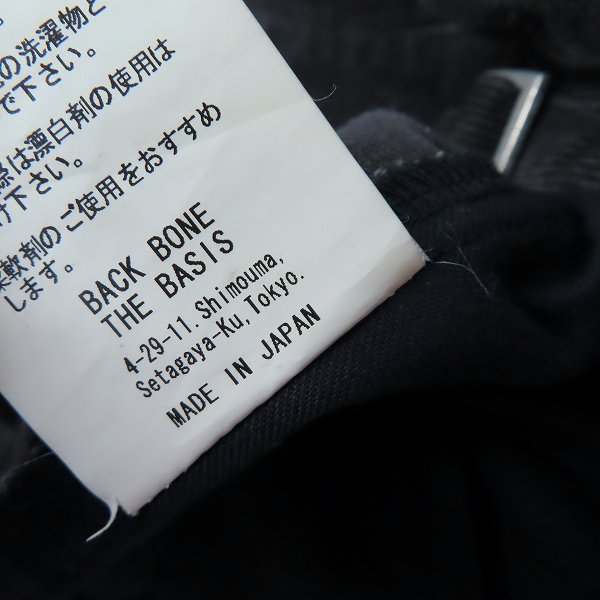 実際に弊社で買取させて頂いたBACK BONE/バックボーン コーデュロイジャケット Lot.9SSB01 BB09SS-B01 /Mの画像 4枚目