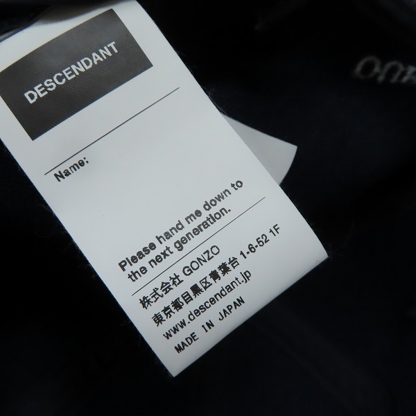 実際に弊社で買取させて頂いたDESCENDANT/ディセンダント 21SS OUR ENVIRONMENT キャップ/Fの画像 7枚目