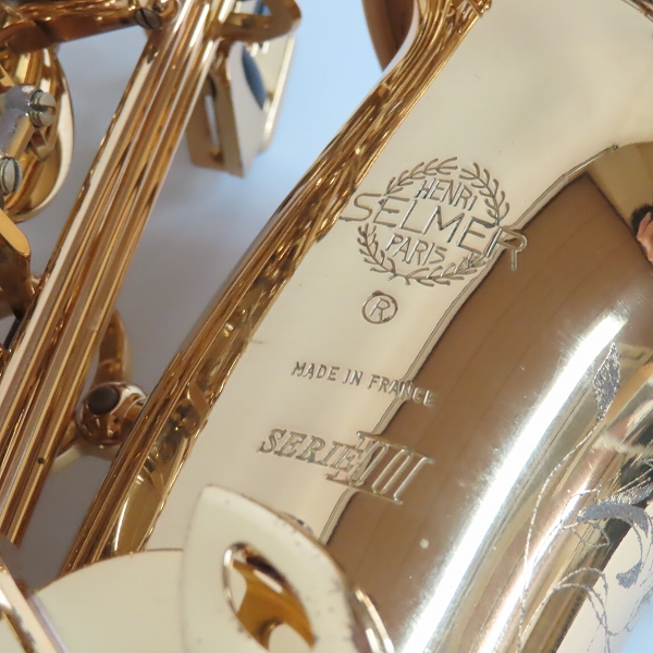 実際に弊社で買取させて頂いた★SELMER/セルマー アルトサックス SERIE Ⅲ Jubilee /シリーズ3 ジュビリー 彫刻有り 70万台 セミハードケース付の画像 4枚目