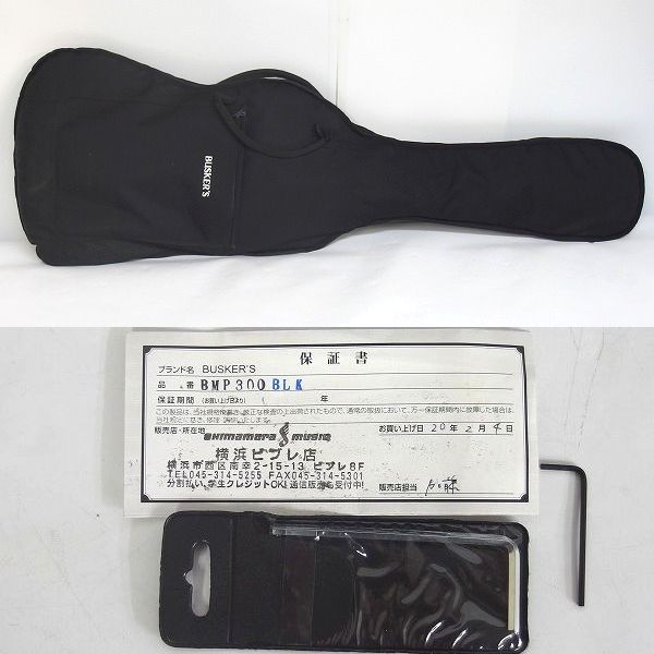 実際に弊社で買取させて頂いた★BUSKER'S/バスカーズ BMP300 BLK プレシジョンベースType ソフトケース付の画像 9枚目