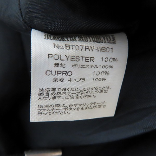 実際に弊社で買取させて頂いたBLACKTOP MOTORCYCLE×GORE-TEX/ブラックトップモーターサイクル×ゴアテックス プリント コーチジャケット BT07FW-WB01/Mの画像 3枚目
