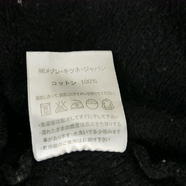 実際に弊社で買取させて頂いたMAISON KITSUNE/メゾンキツネ ジップアップパーカー/Mの画像 4枚目