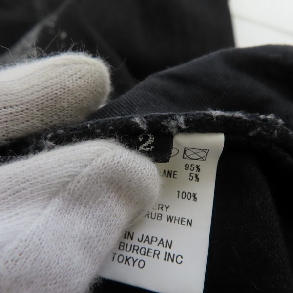 実際に弊社で買取させて頂いたDIET BUTCHER SLIM SKIN/ダイエットブッチャースリムスキン ベルト装飾 ブラックスキニーデニム/2の画像 4枚目