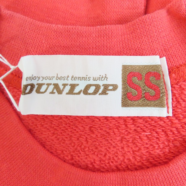 実際に弊社で買取させて頂いた【おまとめ品】LACOSTE/ラコステ DUNLOP/ダンロップ等 ジャージセットアップ/スウェットほかの画像 4枚目