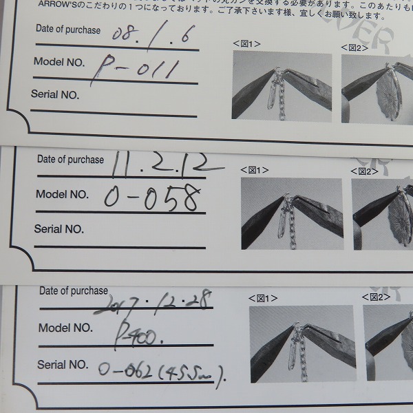 実際に弊社で買取させて頂いた【ギャラ付き】FIRST ARROWS/ファーストアローズ K18 メタル付き 頭金イーグル ターコイズ ペンダントトップ/チェーンの画像 7枚目