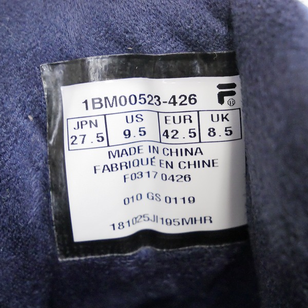 実際に弊社で買取させて頂いたFILA/フィラ Jamal Mashburn Directoire ジャーマルマッシュバーン ハイカット スニーカー 1BM00523-426/27.5の画像 5枚目