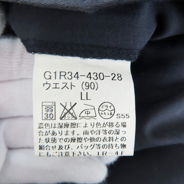 実際に弊社で買取させて頂いたMACKINTOSH LONDON/マッキントッシュ ロンドン スラックスパンツ G1R34-430-28 /LLの画像 4枚目