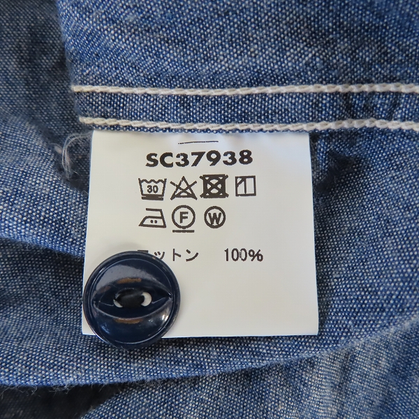 実際に弊社で買取させて頂いたSUGAR CANE/シュガーケーン FICTION ROMANCE 5oz CHAMBRAY WORK SHIRT STENCIL ワークシャツ SC37938/Sの画像 3枚目