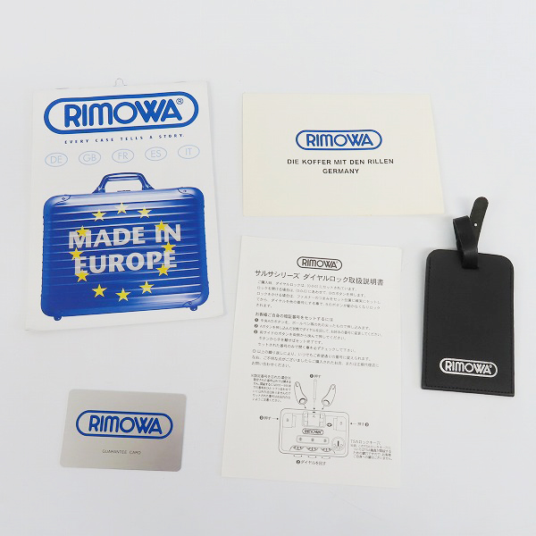 実際に弊社で買取させて頂いたRIMOWA/リモワ 63L 2輪 SALSAサルサ/キャリーケース/スーツケース/851.63の画像 8枚目