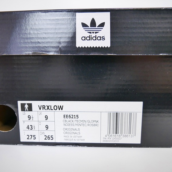 実際に弊社で買取させて頂いたadidas/アディダス VRX LOW EE6215/27.5 の画像 9枚目