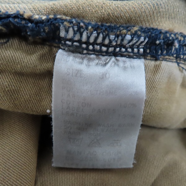 実際に弊社で買取させて頂いたL.G.B./ルグランブルー デニムパンツ ダメージ加工 カーキ/30の画像 3枚目