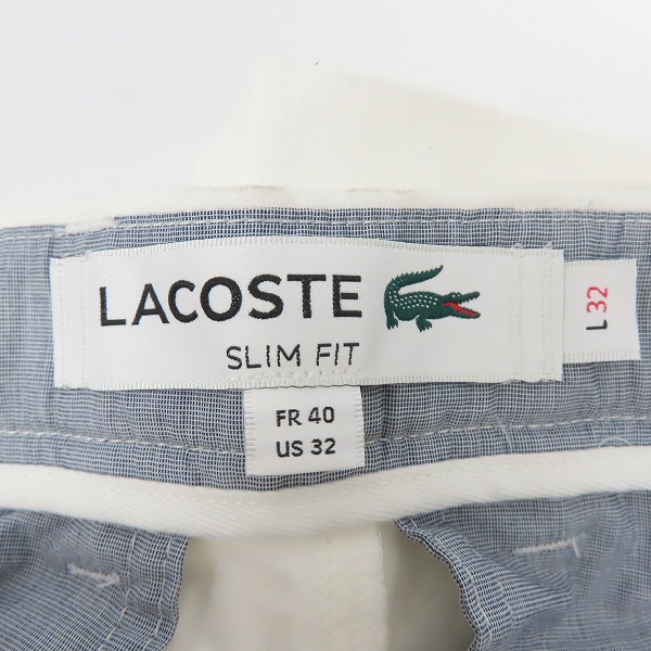 実際に弊社で買取させて頂いた【未使用】LACOSTE/ラコステ スリムフィットチノパンツ HH9553L/40の画像 2枚目