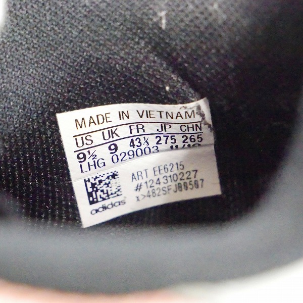実際に弊社で買取させて頂いたadidas/アディダス VRX LOW EE6215/27.5 の画像 5枚目