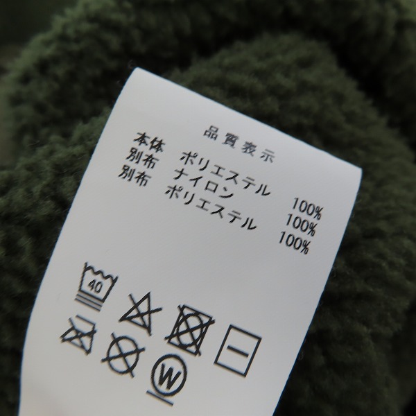 実際に弊社で買取させて頂いたDESCENDANT/ディセンダント 20AW BOMBAY FLEECE ZIP CARDIGAN フリースジャケット/2 の画像 4枚目