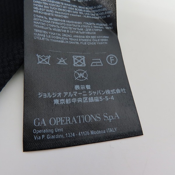 実際に弊社で買取させて頂いたGIORGIO ARMANI/ジョルジオアルマーニ ストレッチ ジップ ジャケット 3YSB70 SJJPZ/46の画像 4枚目