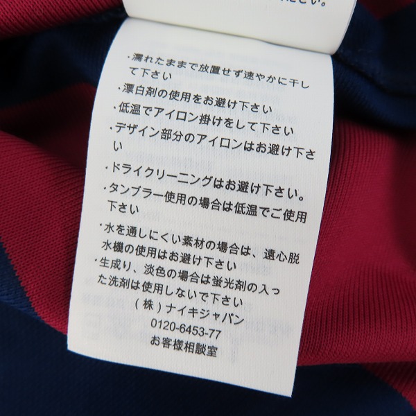 NIKE 15-16 バルセロナ ユニフォーム スアレス サイン入り 額縁 NIKE 15-16 バルセロナ ユニフォーム #9 ルイス スアレス MSN