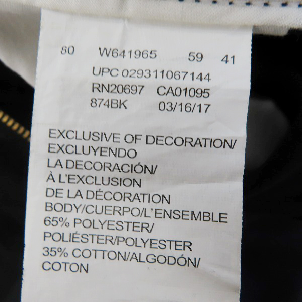 実際に弊社で買取させて頂いたDickies×Rebuild by Needles/ディッキーズ×リビルドバイニードルス DARTS SLIM PANT チノパン/Mの画像 5枚目