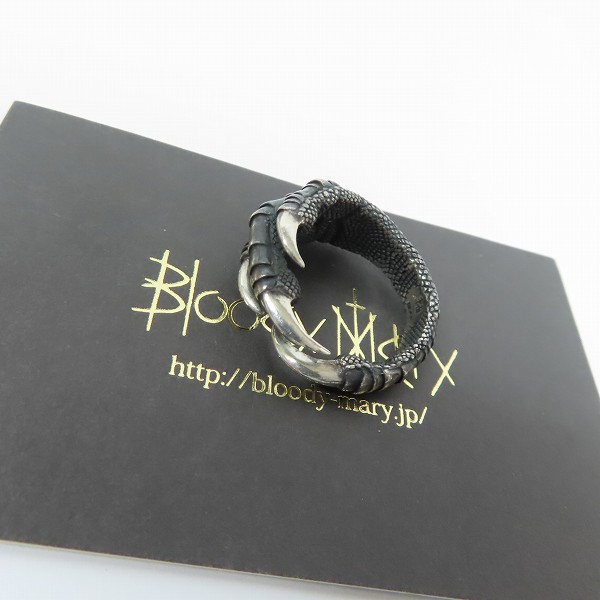 実際に弊社で買取させて頂いた【ギャラ付き】Bloody Mary/ブラッディマリー avis/アヴィス リング black #17号