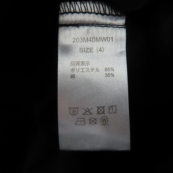 実際に弊社で買取させて頂いた【未使用】meanswhile Wrap PT×Dickies/ミーンズワイル ラップPT×ディッキーズ パンツ OFF BLACK MW-PT20201/4の画像 3枚目
