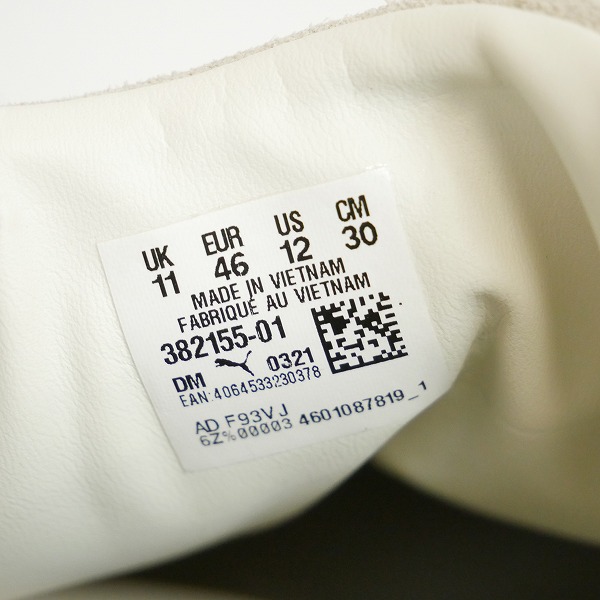 PUMA/プーマ×RHUIGI VILLASENOR/ルイージ・ビラセノール SUEDE