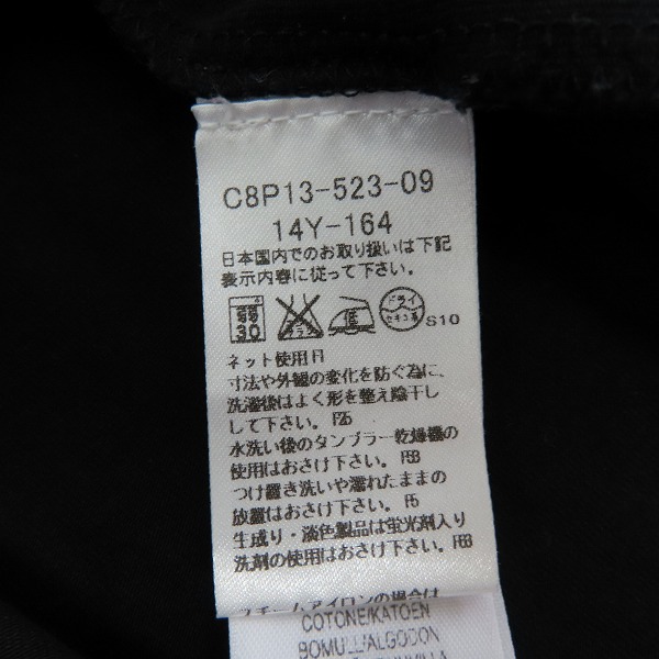 実際に弊社で買取させて頂いたBURBERRY CHILDREN/バーバリー チルドレン ノバチェック Tシャツ/14の画像 3枚目