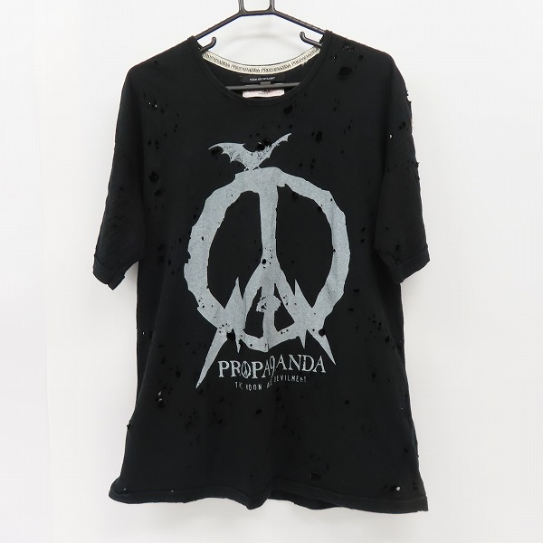実際に弊社で買取させて頂いたMOONAGE DEVILMENT×PROPA9ANDA/ムーンエイジデビルメント×プロパガンダ コラボ ダメージ加工カットソー/44