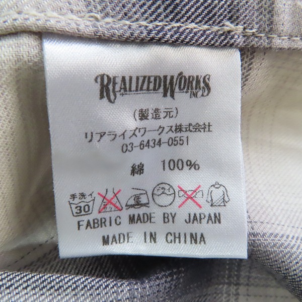 実際に弊社で買取させて頂いたCRIMIE/クライミー 半袖シャツ チェック柄  C1H3-SH08/Mの画像 3枚目