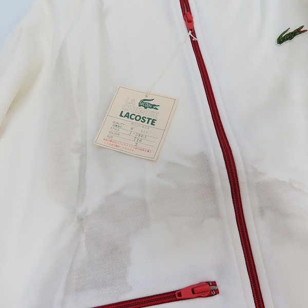 実際に弊社で買取させて頂いた【おまとめ】LACOSTE/ラコステ スウェット パンツ トラックジャケット セットアップ 等 の画像 7枚目