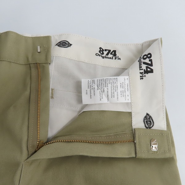 実際に弊社で買取させて頂いたDickies/ディッキーズ 874 Original Fit ワークパンツ/31×32の画像 4枚目