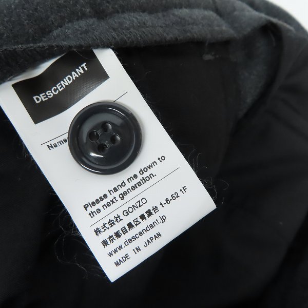実際に弊社で買取させて頂いたDESCENDANT/ディセンダント メルトン パンツ/2の画像 4枚目