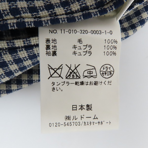 実際に弊社で買取させて頂いたEDIFICE/エディフィス ANGELICO ウールジャケット 11-010-320-0003-1-0/46の画像 4枚目