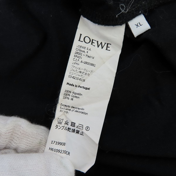 実際に弊社で買取させて頂いた【JPタグ】LOEWE/ロエベ 20SS アナグラム ロゴ刺繍 半袖/ハーフスリーブ Tシャツ/カットソー H6109230CR/XLの画像 3枚目