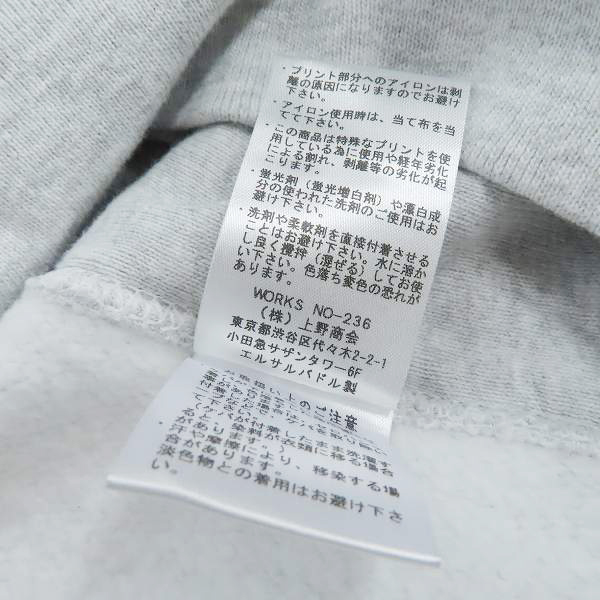 実際に弊社で買取させて頂いたchampion/チャンピオン WAITING ROOM スウェット/XLの画像 4枚目