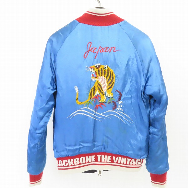 実際に弊社で買取させて頂いたBACKBONE/バックボーン リバーシブル スタジャン/Mの画像 1枚目