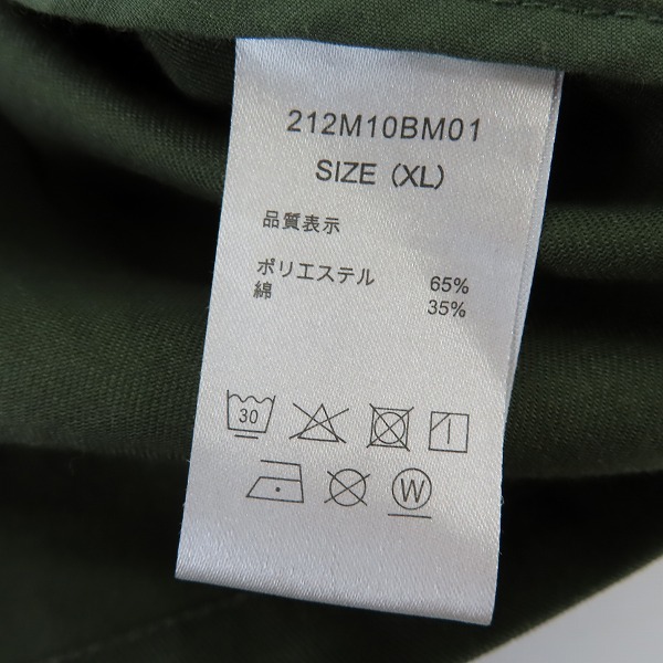 実際に弊社で買取させて頂いた【未使用】DICKIES×TRIPSTAR/ディッキーズ×トリップスター ジャケット/トラウザーパンツ セットアップ/XLの画像 3枚目