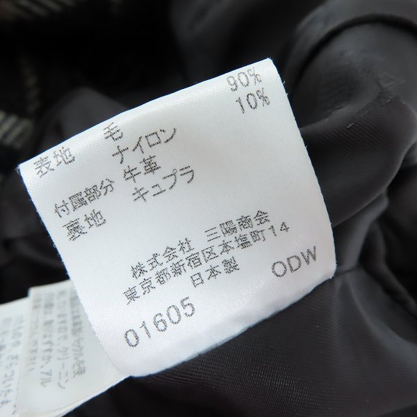 実際に弊社で買取させて頂いたBURBERRY LONDON/バーバリー ステンカラーコート FN348-055-55/38の画像 4枚目