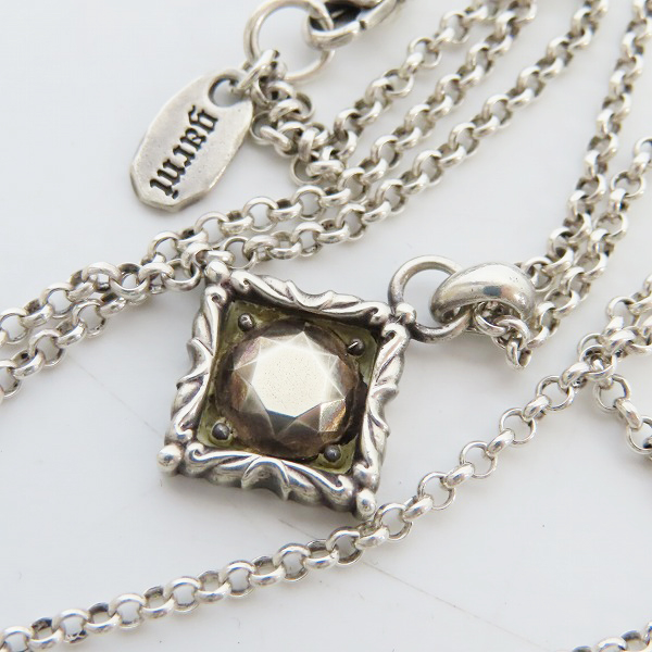 実際に弊社で買取させて頂いたGARNI/ガルニ スクエア型 シルバーネックレス