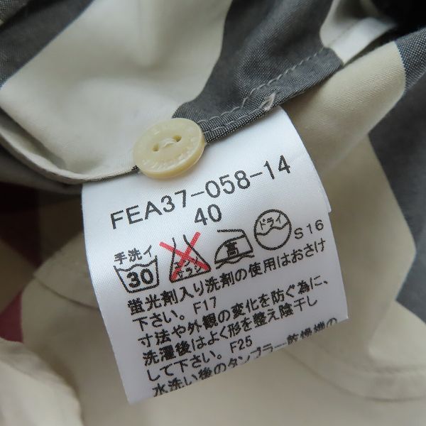 実際に弊社で買取させて頂いたBURBERRY LONDON/バーバリー ロンドン ノバチェック 長袖シャツ /40の画像 3枚目