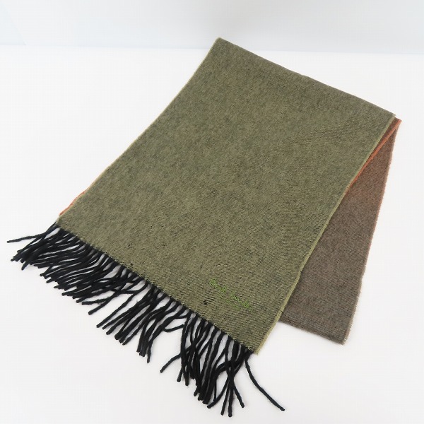 実際に弊社で買取させて頂いたPaul Smith/ポールスミス マフラー カシミア100% 